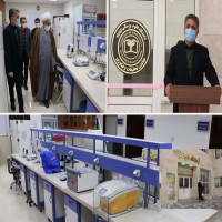 افتتاح آزمایشگاه جامع تحقیقات دانشگاه علوم پزشکی گناباد